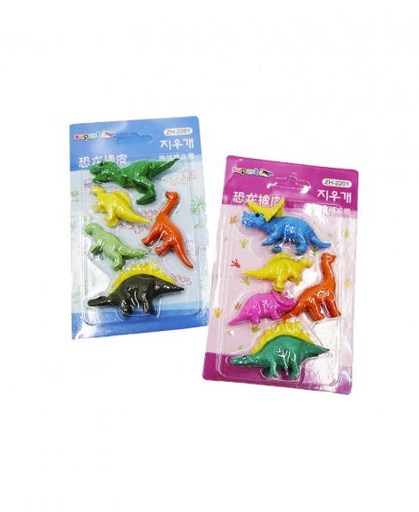 Set  Borrador  Dinosaurio  # 2201