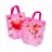 Bolsa  Corazón  Grande  Rosado  # 4002  