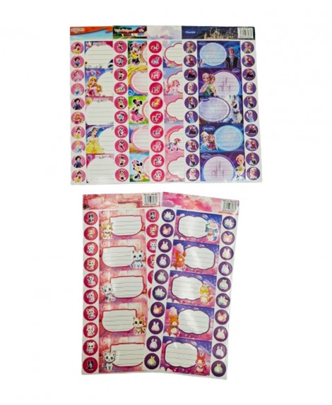Sticker  Rotular  # 520  12  Estilos  (6 Pza)