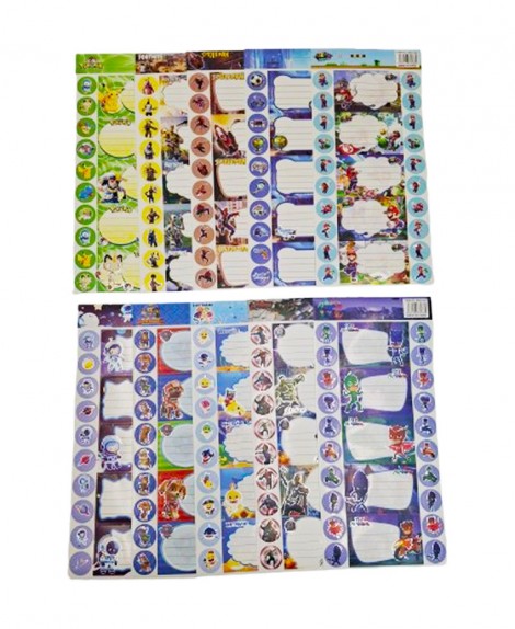 Sticker  Rotular  # 520  12  Estilos  (6 Pza)