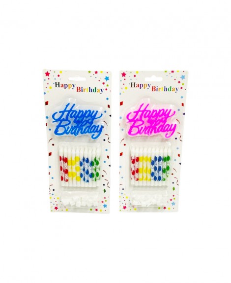Set  Vela  Decorada  Con  Base