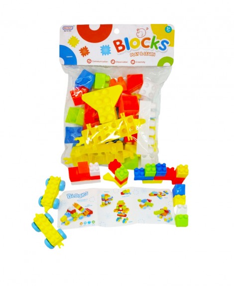 Bolsa  Lego  Grande  #110