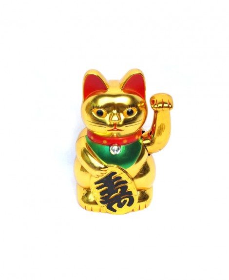 Gato Japonés Grande  # 0258